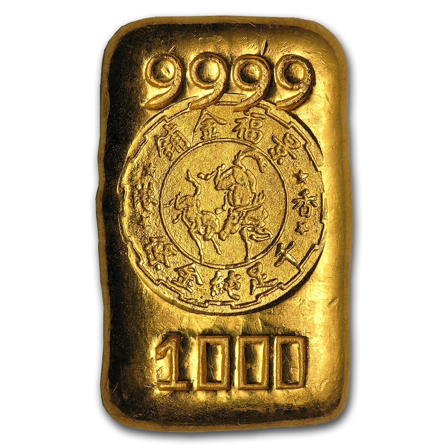 1 Tael Gold Bar - Chinese Biscuit (1.206 Oz, King Fook)