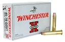 Winchester X4570h Super X 45-70gov 300gr Jacketed Hollow Point Rifle Ammunition