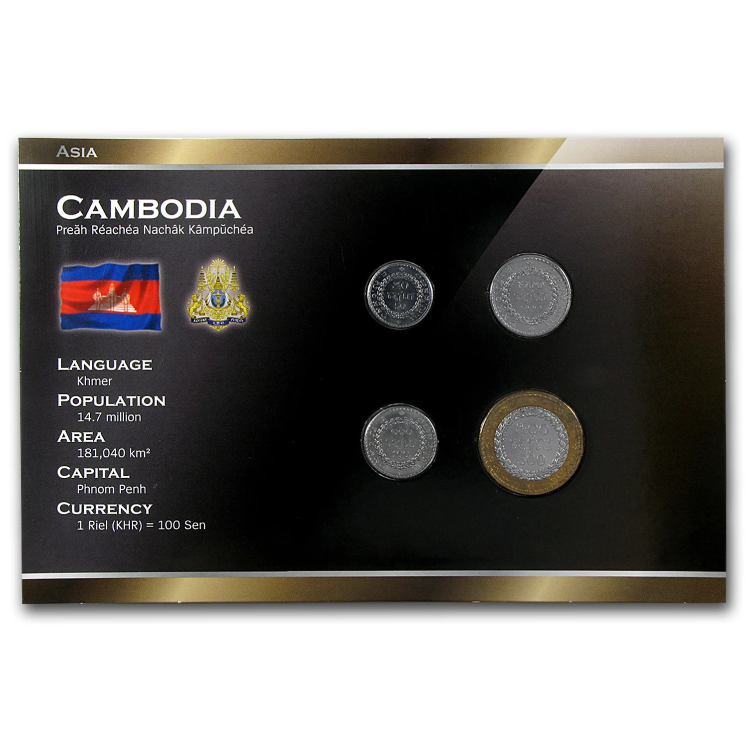 Cambodia 50-500 Riels 4-coin Set Unc